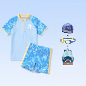Li-Ning | Boys Separates Swimwear