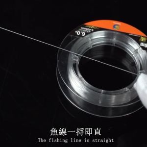 Bingolife Senar Pancing Fluorocarbon Jepang 100m Transparan Kuat 19kg Monofilament Fishing Line 0.5mm