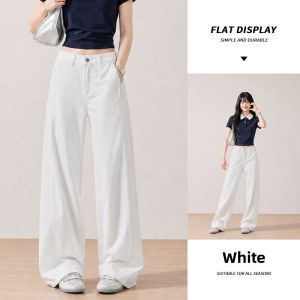 spao | Pink Simple Loose Tencel Jeans Wide Leg Pants