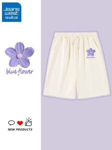 Jeanswest | Summer Wear White Cotton Shorts For Women