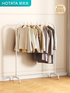 Hotata | Floor Standing Closet Organizer