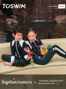 toswim | Sun Protection & Warmth Full-Sleeve Swimming Suit
