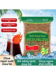 Cold Brew Universal Season Osmanthus Plum Tea Powder