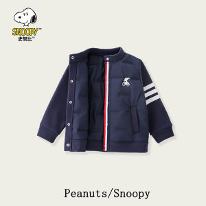 Snoopy | Baseball Style Kids Cotton Jacket