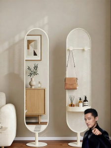 Rotatable INS Style Floor Mirror