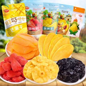 อร่อยมะม่วงอบแห้งอบแห้งสตรอเบอร์รี่ผลไม้อบแห้งแพคเกจขนาดเล็กCasual ขนมขบเคี้ยวหวานผลไม้ผสม