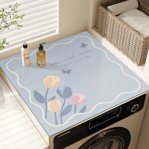 Dustproof Slip-resistant Washing Machine Cover