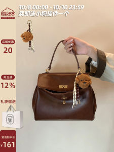 Chio2nd Autumn Golden Fragment Tote Bag Womens Commuter Single Shoulder Crossbody Bag Fashionable Casual Handbag