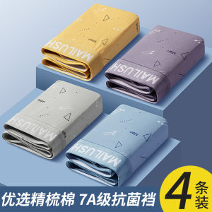 Underwear Men Pure Cotton 100% Cotton Summer Thin Plus Size Shorts Boys Boxer Shorts Mens Boxers