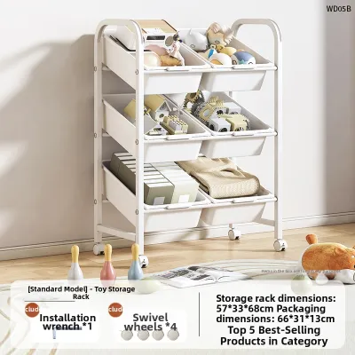 JIAJIESHI | Multifunctional Toy and Snack Organizing Shelf