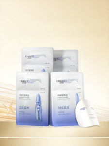 Chando | Wrinkle Reduction Tautening Hydrating Soothing Ampoule Mask 10 Sheets