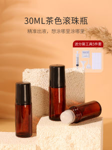 Portable High-End Glass Tea-Tinted Anti-Light Essential Oil Roller Ball 30ml Large Smooth Waterless Pot for Beauty Makeup Tools