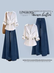 NUMEN BUTTON | Bộ Áo Sơ Mi Dài Đơn Giản Elegance và Quần Xòe