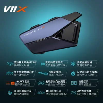 Vimoto | Motorcycle Helmet Bluetooth Headset with High Quality Audio