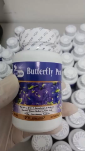 1แถม1 อัญชัน พลัส Butterfly Pea Plus ตรา บลูเบิร์ด 600 มก. 60 แคปซูล
