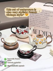 XIAOHUANGLU | Vintage Style Teaware Set High-End Drinking Tea Gift Box