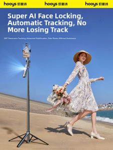 HOOYS | 8K AI Bionic Intelligent Selfie Stick Tripod Face Tracking 360 Rotating | A Great Pick for tripod stand holder Lovers
