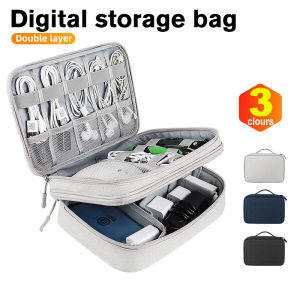 Double Layer Travel Gadget Organizer: The Ultimate Cable Storage Solution