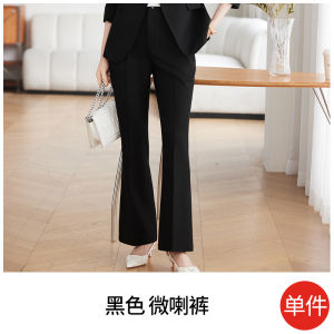 Light Blue Womens Suit Set Pants And Jacket Two-Piece Aspirational Professional Fashionable Spring Autumn Trousers Ensemble