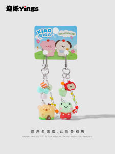 Adorable Bear Frog Keychain Bag Zipper Pendant Womens Unique Backpack Hanging Decoration Original Design Trendy Accessory