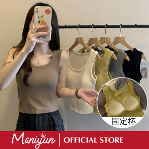 Maniyun เสื้อชั้นในสตรีแขนกุดมีบุเสื้อกล้ามผ้าฝ้ายถ้วยที่คงที่100กรัมเสื้อกล้ามตัวใน95%