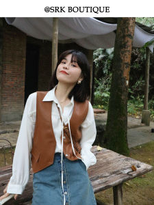 SRK French Vintage Brown PU Vest Womens Short Casual Versatile Outerwear Spring Layering Pocket Detail Button Closure