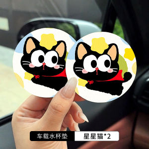 Universal Car Mat Anti-Slip Pad Beverage Holder Door Slot Storage Mat Cute Cartoon Car Interior Decoration Accessories