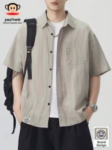 Paul Frank | Casual Linen Loose Thin Short Sleeve Shirt for Men