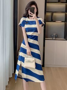 Fashionable High-End Contrast Color Striped Dress for Women Summer New Design Slim Fit Medium Length Open-Front Work Clothing