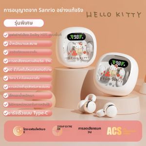 MX31 หูฟังบลูทูธไร้สายขนาดเล็กน่ารักจอแสดงผลดิจิตอลตัดเสียงรบกวนเหงื่อและกันน้ํา Secure Fit กีฬาเพลงหูฟัง