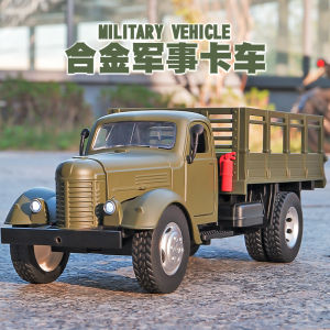 Liberation CA10 Military Truck Model Artificial Alloy Vintage Transporter Engineering Car Toys Metal Ornaments Boy