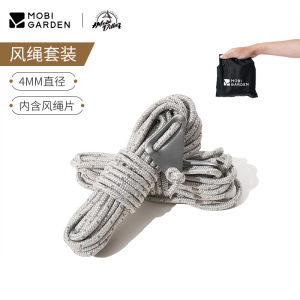 Mobi Garden Windproof Rope Outdoor Tent Camping Canopy Reflective Fixed Adjustment Buckle Accessory Durable Tying Cord