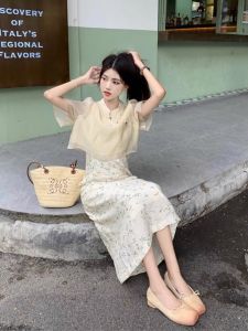 New Chinese Style Set Women Elegance Retro National Trend Top+Tube Dress 2025 Two-Piece Dress Summer Cheongsam Women