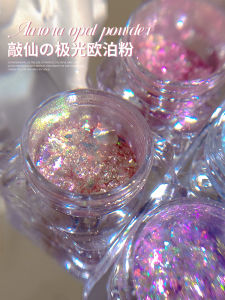 Internet Celebrity Nail Art Aurora Bingbo Tablets Opal Powder Ultra-Thin Polarized Dream Brocade Powder Dream Color Nail Snow Velvet Powder