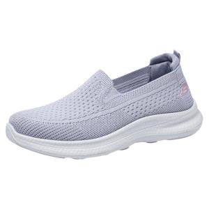 Beijing Ladies Cloth Shoes Comfortable Elderly Walking Shoes Spring Autumn New Style Mom Shoes Traditional Cloth Slip-On Loafers