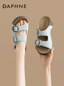 Daphne | Female Summer Outdoor Slippers