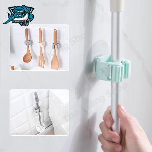 ที่แขวนไม้กวาด 5 สี ที่แขวนไม้ถูพื้น แบบสติกเกอร์ติดทนด้วยฟิล์มนาโนใหม่ อุปกรณ์จัดเก็บไม้กวาด