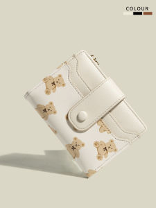 Cute Cartoon Portable Wallet for Girls 2025 New Design Compact Money Holder Youth Fashion PU Leather Printed Short Wallet