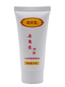 Fumeiling Snowgrass Exfoliating Gel Deep Cleansing Face Scrub for Men & Women - Gentle Dead Skin Removal