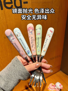 Bộ Thìa Đũa Bằng Thép Không Gỉ Dễ Thương Cho Trẻ Em Bộ Đồ Ăn Bằng Sứ Cầm Tay Dùng Trong Gia Đình Bộ Thìa Ăn Chính