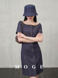 Elegant Luxury Shoulder-Showing Slim Short-Sleeved Dress