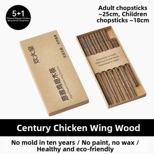 COOKER KING | Antibacterial Anti-mold Slip-resistant Wooden Chopsticks
