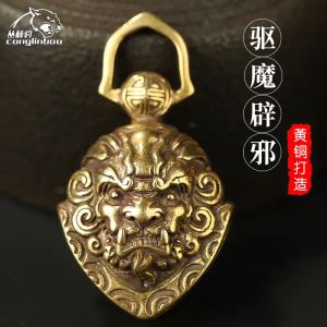 ทองเหลืองแมงป่องวิจิตรหล่อทองแดงพวงกุญแจจี้แฮนด์เมดแข็งพวงกุญแจสร้างสรรค์จี้วินเทจเย็นขนาดเล็กบรอนซ์วินเทจทองเหลืองเสน่ห์พวงกุญแจเด็กตกแต่งของขวัญ