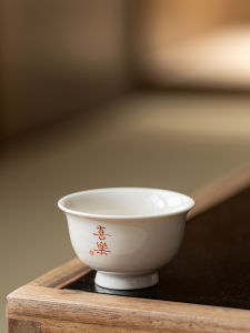 Cốc Trà Gốm Thủ Công Bằng Tro Cỏ Và Cây Gỗ Cốc Trà Pha Trà Kiểu Trung Quốc Cổ Điển Cốc Trà Nhỏ Dùng Trong Gia Đình