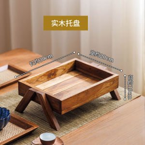 Retro Chinese Style Wooden Fruit Tray Tea Table Snack Candy Plate for Living Room Home Use Solid Wood Tray Tea Cooking