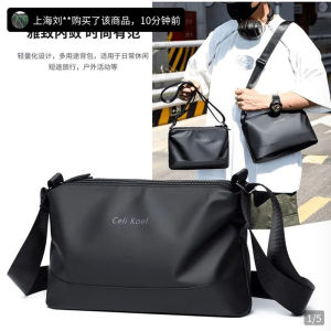 Casual Waterproof Mens Crossbody Bag Fashionable Vintage Single Shoulder Backpack Leisure Pack Male Versatile Retro Backpack