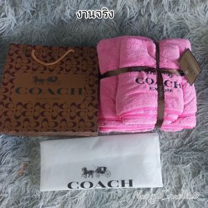 เซทผ้าเช็ดตัว2ผืน/มีผืนใหญ่1+ผืนเล็ก1 งานปักมีป้ายห้อย/มีถุง+กล่อง+ริบบิ้น ป้ายห้อย