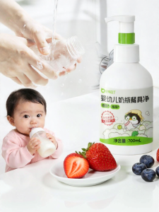 BALADOUDING | Baby Bottle and Tableware Cleaning Liquid for Fruits Vegetables Residue Removal