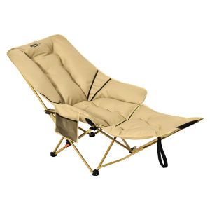 The Primitive | Portable Folding Lounge Chair