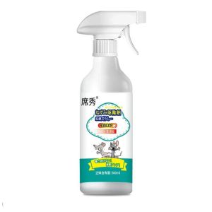 Rodent Repellent For Rat Spray 500ml Rat Repellent For Home & Car Pest Control Safe And Non-Toxic